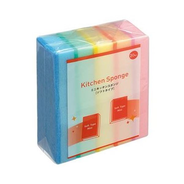 （まとめ）TANOSEE ミニキッチンスポンジソフト 1パック（20個）(×50セット) |b04 まとめ）TANOSEE ミニキッチンスポンジソフト 1パック（20個）〔×50