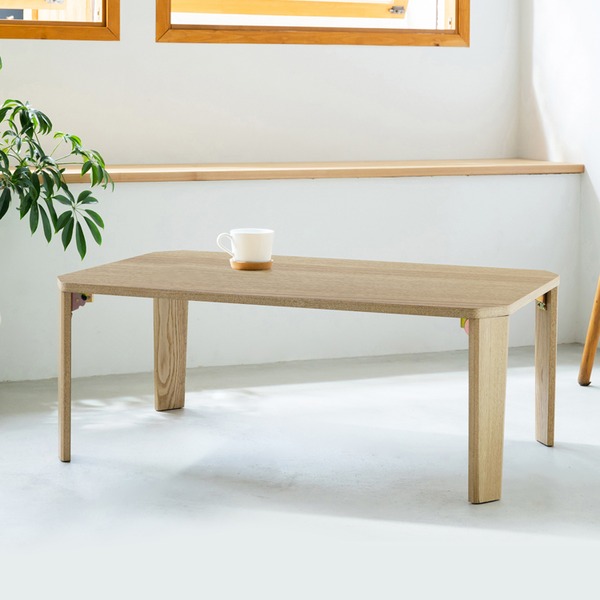 幅90cm グランテーブル（ナチュラル） 机 木製 折り畳み ローテーブル 折れ脚 センターテーブル 北欧 モダン オーク おしゃれ 突板 完成品 GRAND-90 【北海道・沖縄・離島配送不可】_2