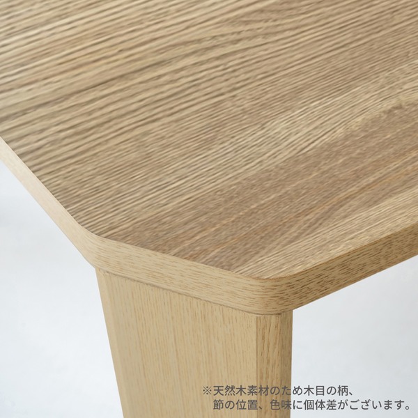 幅90cm グランテーブル（ナチュラル） 机 木製 折り畳み ローテーブル 折れ脚 センターテーブル 北欧 モダン オーク おしゃれ 突板 完成品 GRAND-90 【北海道・沖縄・離島配送不可】_3