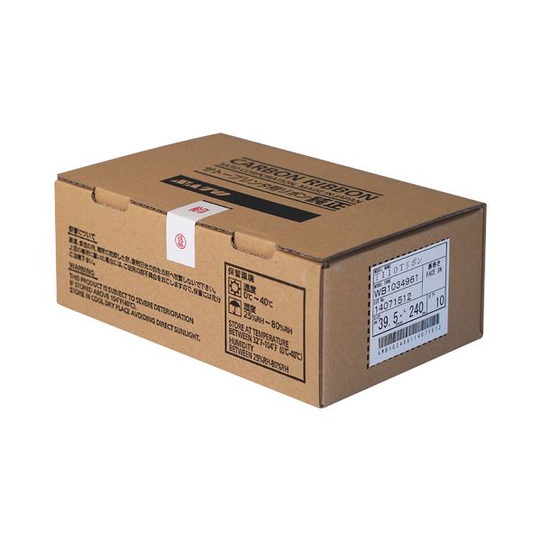 サトー バートロリボン T110T39.5mm×240m 裏巻 WB1034961 1箱(10巻) 【北海道・沖縄・離島配送不可】