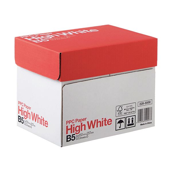 (まとめ) PPC PAPER High WhiteB5 1箱(2500枚:500枚×5冊) 〔×5セット〕 【北海道・沖縄・離島配送不可】