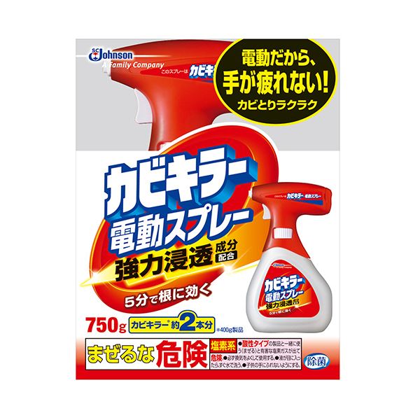 （まとめ）ジョンソン カビキラー 電動スプレー本体 750g 1本〔×5セット〕の通販は 7,174円