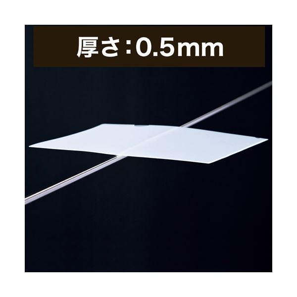 (まとめ）TANOSEE再生クリアホルダー(角まる) A4 厚さ0.5mm クリア 1セット(100枚:20枚×5パック)〔×3セット〕 【北海道・沖縄・離島配送不可】_3