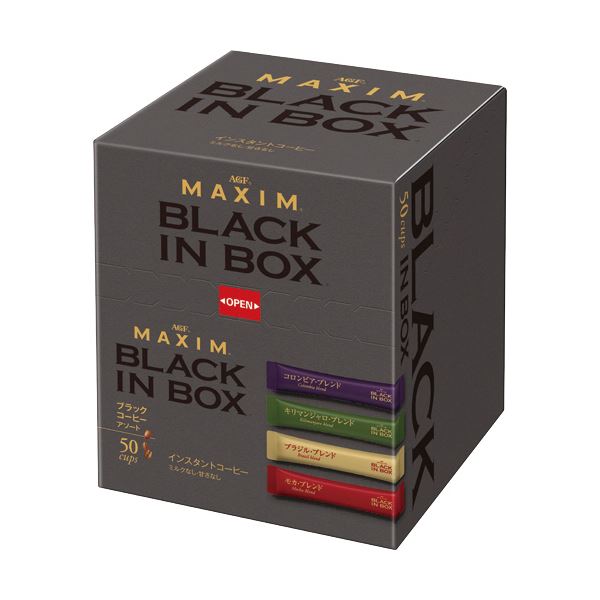 （まとめ）味の素AGF マキシム ブラックインボックス アソート 2g 1セット（100本：50本×2箱）〔×2セット〕 【北海道・沖縄・離島配送不可】