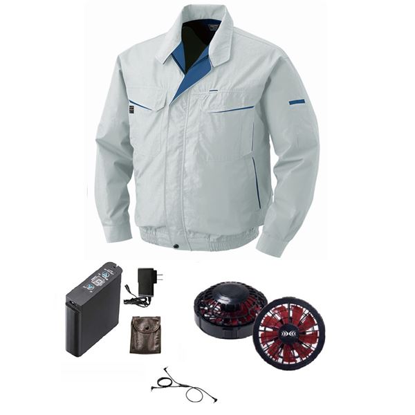 綿・ポリ混紡 空調服/作業着 〔ファンカラー：ブラックレッド カラー：シルバー LL〕 リチウムバッテリー付 コットン混 LIPRO2 KU90470 【北海道・沖縄・離島配送不可】