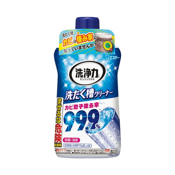 （まとめ） エステー 洗浄力 洗たく槽クリーナー 550g〔×30セット〕 【北海道・沖縄・離島配送不可】