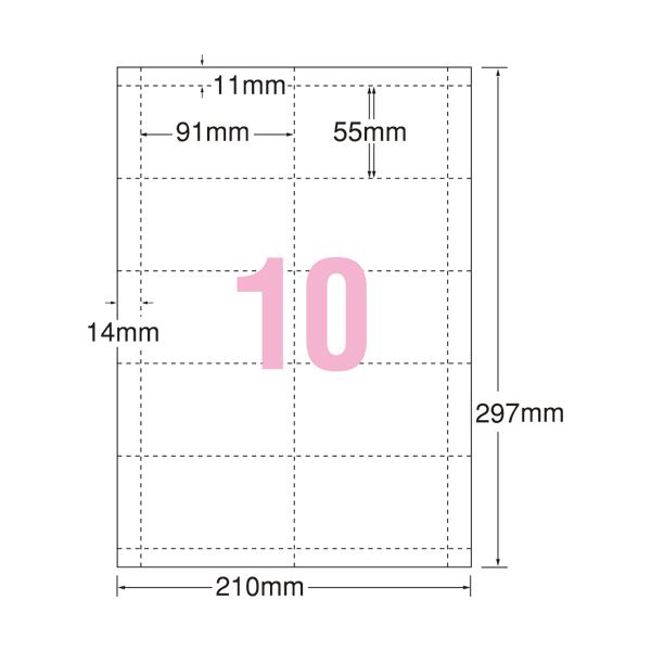 (まとめ) TANOSEE カラーレーザー・IJ用名刺用紙 10面 白 厚口 1冊（100シート） 〔×10セット〕 【北海道・沖縄・離島配送不可】_1