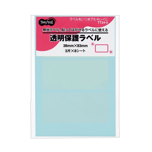 (まとめ) TANOSEE 強粘着透明保護ラベル 38×83mm 1パック（24片：3片×8シート） 〔×30セット〕 【北海道・沖縄・離島配送不可】