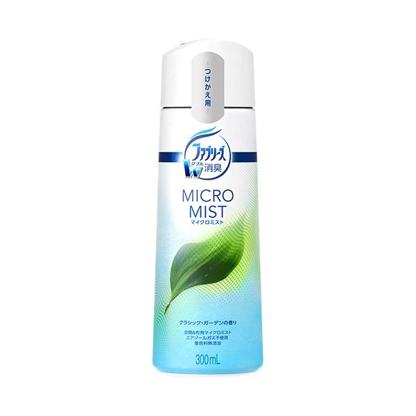 （まとめ）P＆G ファブリーズマイクロミスト クラシック・ガーデンの香り つけかえ用 300ml 1本〔×10セット〕 【北海道・沖縄・離島配送不可】 6,688円