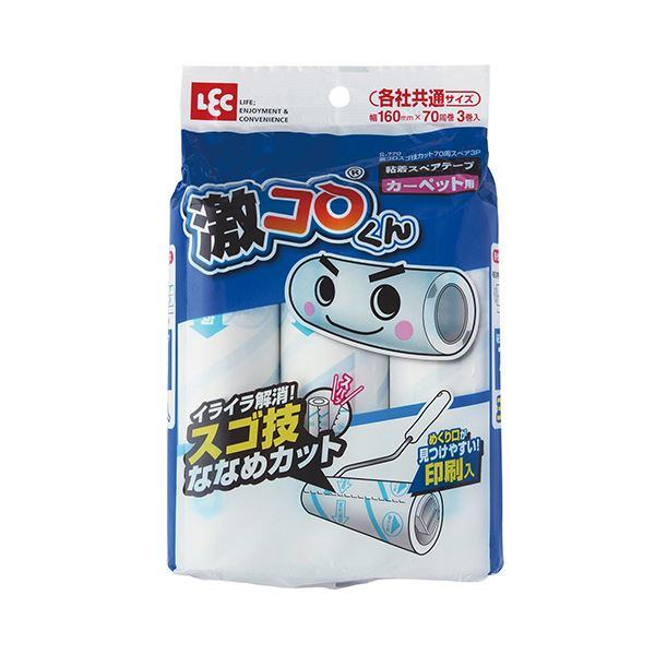 （まとめ）レック 激コロスゴ技カット スペア 幅160mm×70周巻 1パック（3巻） 〔×10セット〕 【北海道・沖縄・離島配送不可】