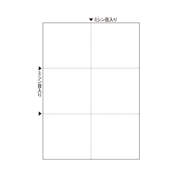 （まとめ）TANOSEE マルチプリンタ帳票（スーパーエコノミー） A4 白紙 6面 1セット（2500枚：100枚×25冊） 〔×3セット〕