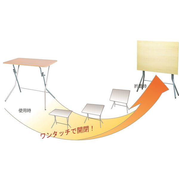 折りたたみテーブル 〔幅63.5cm ダークブラウン×シルバー〕 日本製 木製 スチールパイプ 『スタンドタッチテーブル645』 【北海道・沖縄・離島配送不可】_1