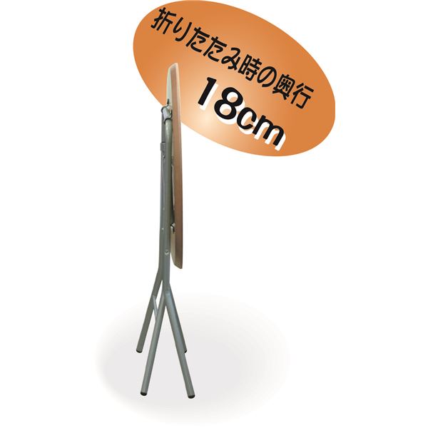 折りたたみテーブル 〔幅63.5cm ダークブラウン×シルバー〕 日本製 木製 スチールパイプ 『スタンドタッチテーブル645』 【北海道・沖縄・離島配送不可】_2