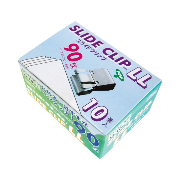 まとめ) トーキン スライドクリップ LLシルバー SC-LL10S 1パック（10