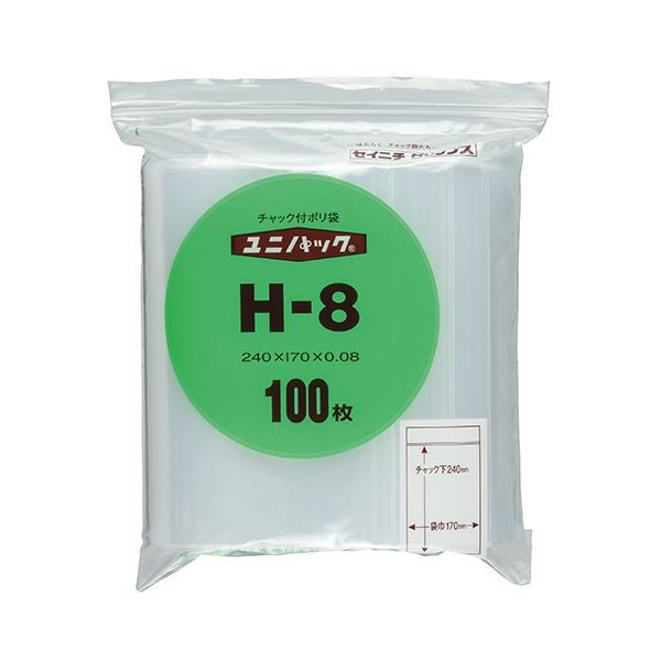 まとめ）生産日本社 ユニパックチャックポリ袋480*340 100枚L-4（×20