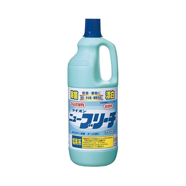 （まとめ）ライオン ニューブリーチ食添 小 1.5kg 1本 〔×30セット〕 【北海道・沖縄・離島配送不可】