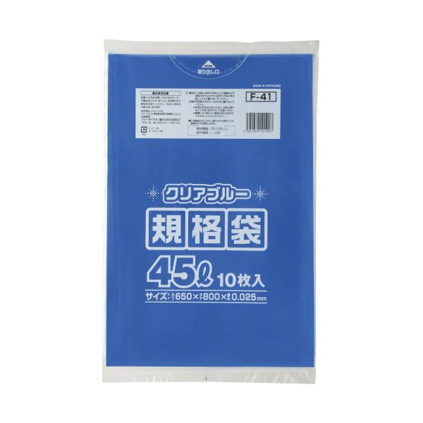 ２セット以上購入で、おまけ１本 (まとめ) ジャパックス 規格袋 45L F