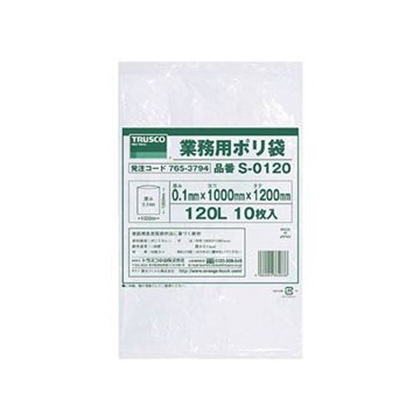（まとめ）TRUSCO 業務用ポリ袋 0.1×120L S0120 1パック（10枚）〔×5セット〕 【北海道・沖縄・離島配送不可】