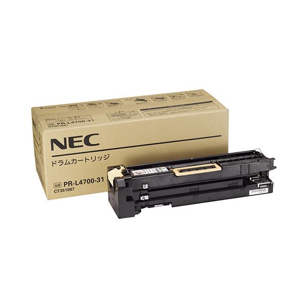 NEC ドラムカートリッジ PR-L4700-31 1個 【北海道・沖縄・離島配送不可】