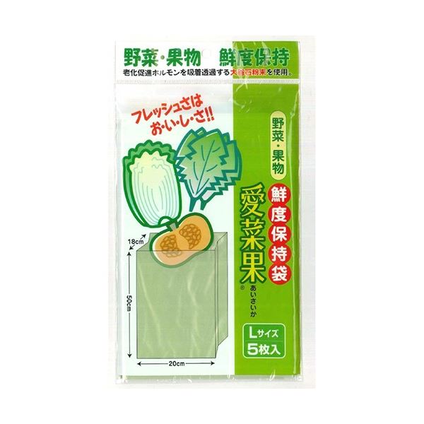 (まとめ) 関西紙工 愛菜果 L 1パック(5枚) 〔×50セット〕 【北海道・沖縄・離島配送不可】