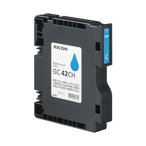 リコー SGカートリッジ GC42CH シアン Lサイズ 515927 1個 【北海道・沖縄・離島配送不可】