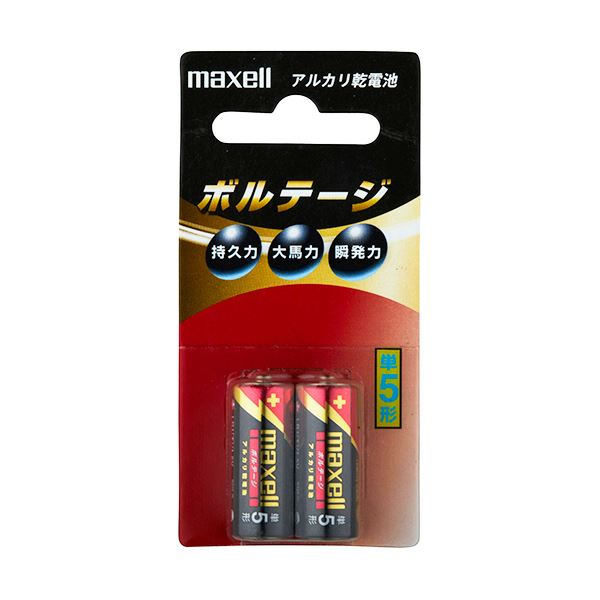 (まとめ) マクセル アルカリ乾電池 ボルテージ単5形 LR1(T) 2B 1パック(2本) 〔×30セット〕 【北海道・沖縄・離島配送不可】