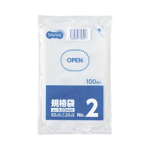 （まとめ）TANOSEE 規格袋 2号0.03×80×120mm 1パック（100枚）〔×50セット〕 【北海道・沖縄・離島配送不可】