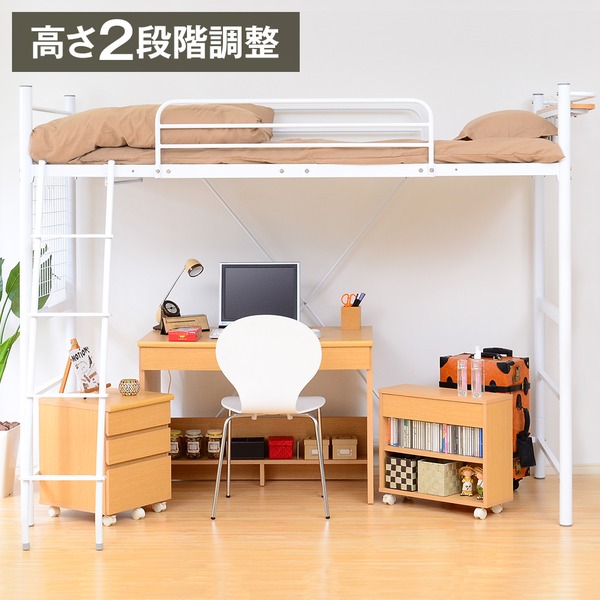 ロフトベッド スチール製耐震設計 北欧風シングル 送料無料  白 ロフトベッド シングル 北欧風 スチール製 耐震設計 コンセント