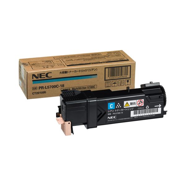 (まとめ）NEC 大容量トナーカートリッジ シアン PR-L5700C-18 1個〔×3セット〕の通販は 37,995円