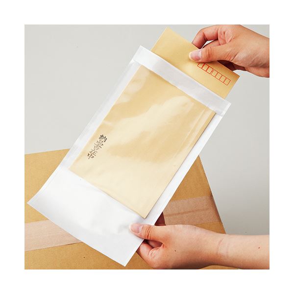 （まとめ）デリバリーパック 再剥離 長3 100枚 まとめ）デリバリーパック 再剥離 長3 100枚×3セット デリバリー