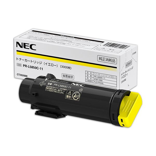 NEC トナーカートリッジ イエローPR-L5850C-11 1個 【北海道・沖縄・離島配送不可】