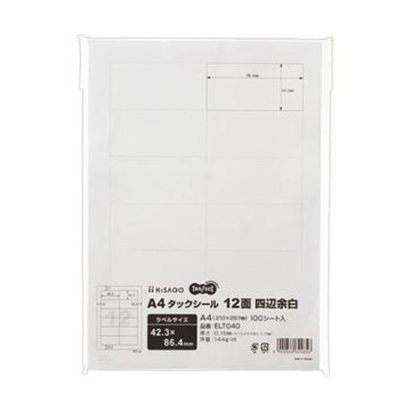 （まとめ）TANOSEE A4タックシール 12面42.3×86.4mm 四辺余白 1冊（100シート）〔×10セット〕 【北海道・沖縄・離島配送不可】