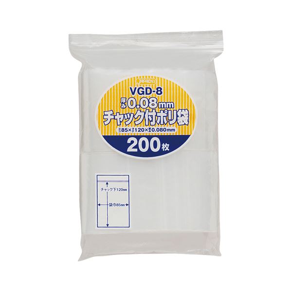 (まとめ) ジャパックス チャック付ポリ袋 ヨコ85×タテ120×厚み0.08mm VGD-8 1パック(200枚) 〔×30セット〕 【北海道・沖縄・離島配送不可】