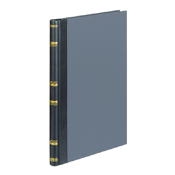 （まとめ買い）コクヨ 帳簿 B5 補助帳 200頁/冊 チ-206 〔3冊セット〕 【北海道・沖縄・離島配送不可】