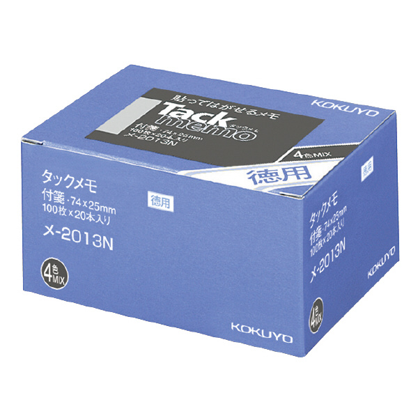 （まとめ買い）コクヨ タックメモ お徳用・付箋タイプ 74×25mm 4色 100枚×20冊 メ-2013N 〔×3〕 【北海道・沖縄・離島配送不可】