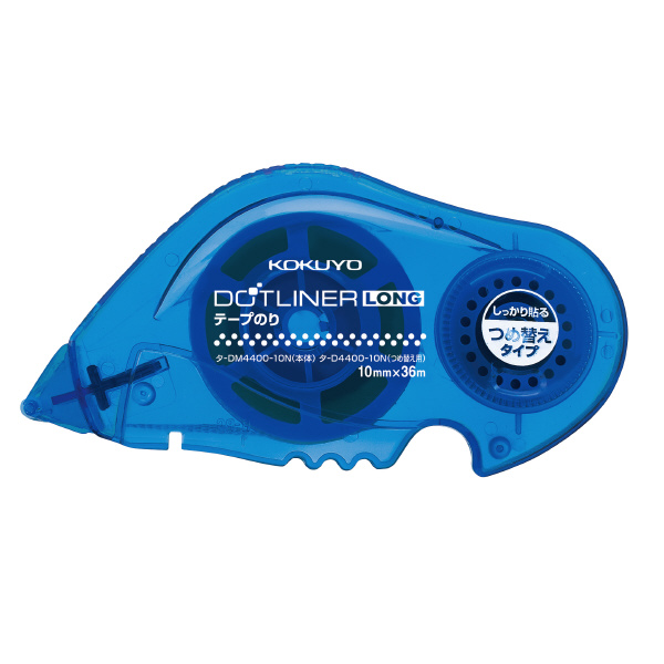 （まとめ買い）コクヨ ドットライナーロング 詰替え用 36m タ-DM4400-10用替えテープ タ-D4400-10N 〔5個セット〕 【北海道・沖縄・離島配送不可】
