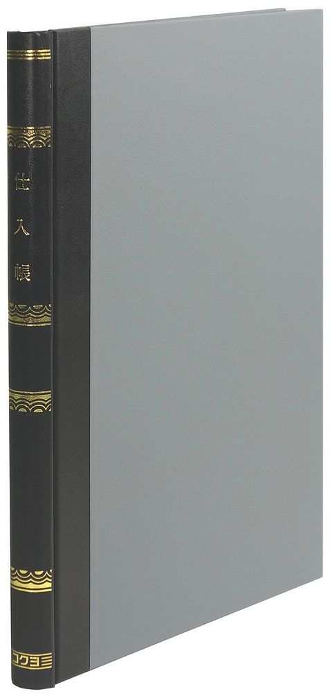 （まとめ買い）コクヨ 帳簿 仕入帳 B5 200ページ チ-203 〔3冊セット〕