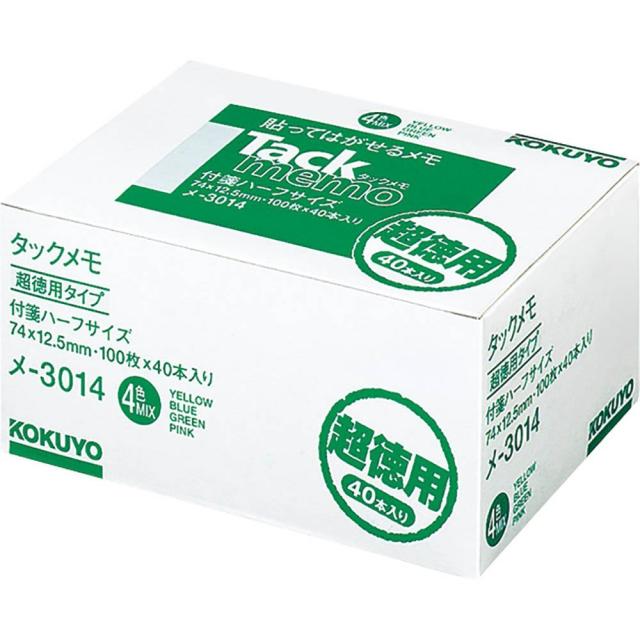 （まとめ買い）コクヨ タックメモ 超徳用 付箋タイプ 74×12.5mm 100枚×40冊 4色ミックス メ-3014 〔×3〕 【北海道・沖縄・離島配送不可】