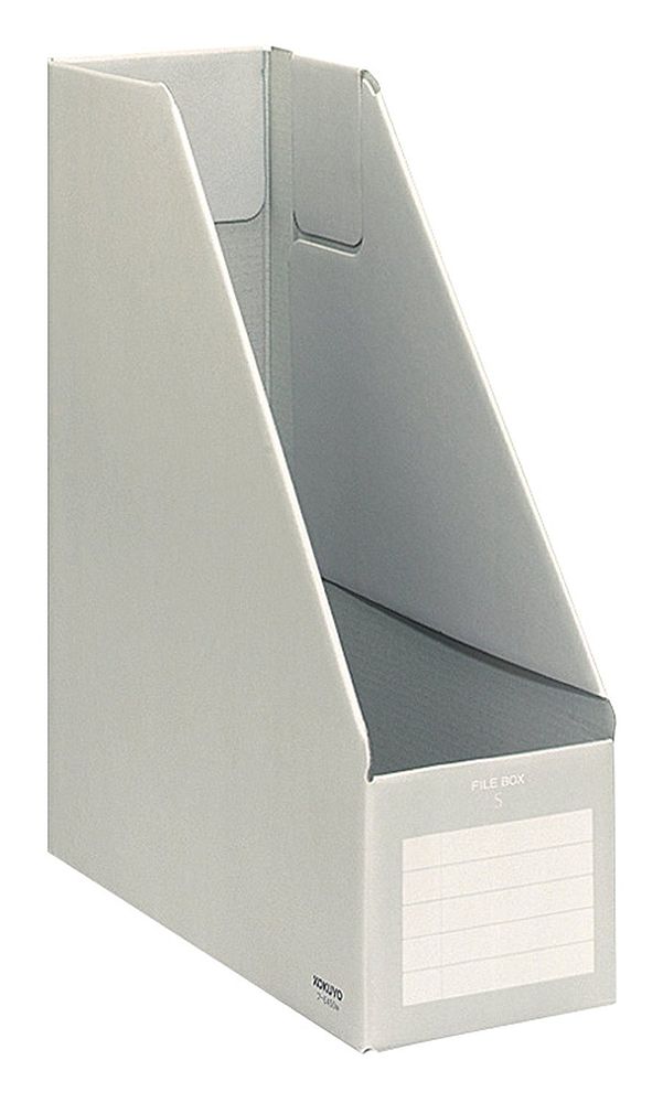 コクヨ ファイルボックス 収納幅94mm グレー フ-E450M 【北海道・沖縄・離島配送不可】