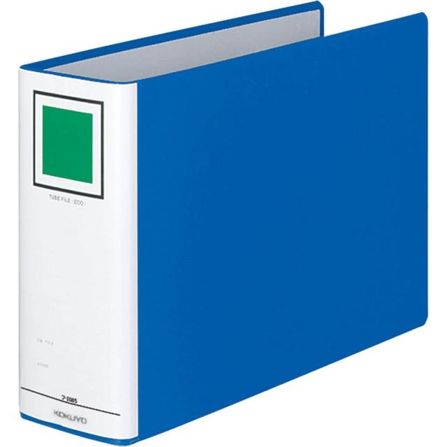 （まとめ買い）コクヨ チューブファイル エコ A4横 2穴 800枚収容 青 フ-E685B 〔3冊セット〕 5,000円
