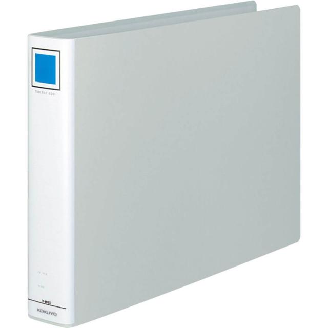 （まとめ買い）コクヨ チューブファイル エコ A3横 2穴 500枚収容 シルバー フ-E653C 〔3冊セット〕の通販は
