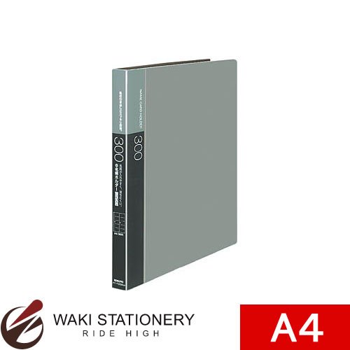 (まとめ買い)コクヨ 名刺ホルダー 替紙式 A4縦 30穴 300名収容 横入 グレー メイ-F335NM 〔3冊セット〕 【北海道・沖縄・離島配送不可】