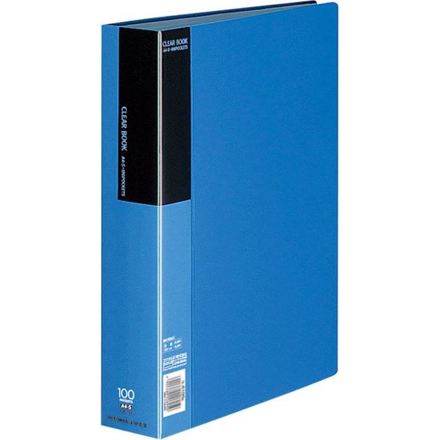 （まとめ買い）コクヨ クリヤーブック 固定式 青 A4縦 100枚ポケット ラ-B100B 〔3冊セット〕 【北海道・沖縄・離島配送不可】