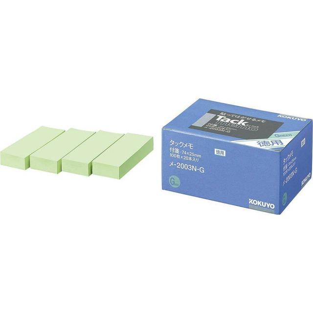 （まとめ買い）コクヨ タックメモ 徳用 付箋タイプ 74×25mm 100枚×20冊 緑 メ-2003N-G 〔×3〕 【北海道・沖縄・離島配送不可】