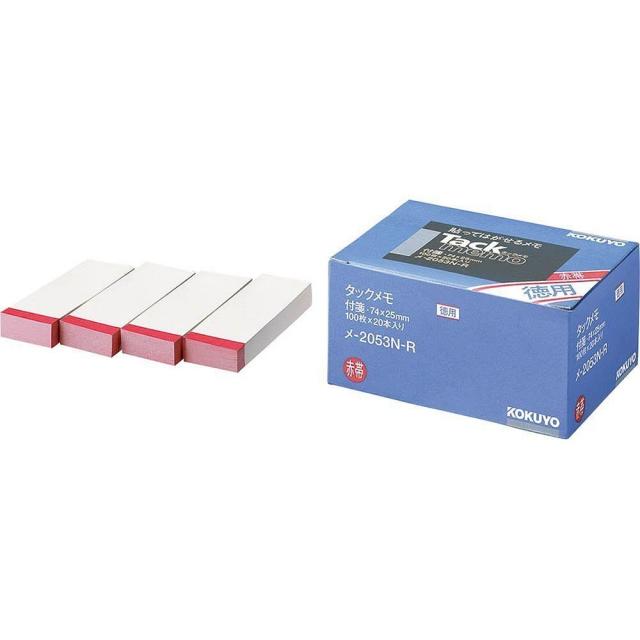 （まとめ買い）コクヨ タックメモ 徳用 付箋タイプ 74×25mm 100枚×20冊 赤帯 メ-2053N-R 〔×3〕 【北海道・沖縄・離島配送不可】