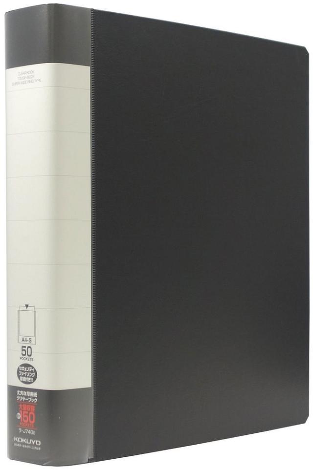 （まとめ買い）コクヨ クリヤーブック タフボディ 替紙式 A4縦 30穴 32mm 50枚ポケット 黒 ラ-J740D 〔3冊セット〕 【北海道・沖縄・離島配送不可】