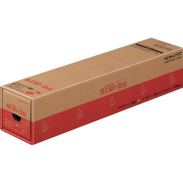 （まとめ買い）コクヨ ダブルクリップ シェルボ 業務パック 極豆 黒 10個×20箱 クリ-JB37D 〔×3〕 【北海道・沖縄・離島配送不可】