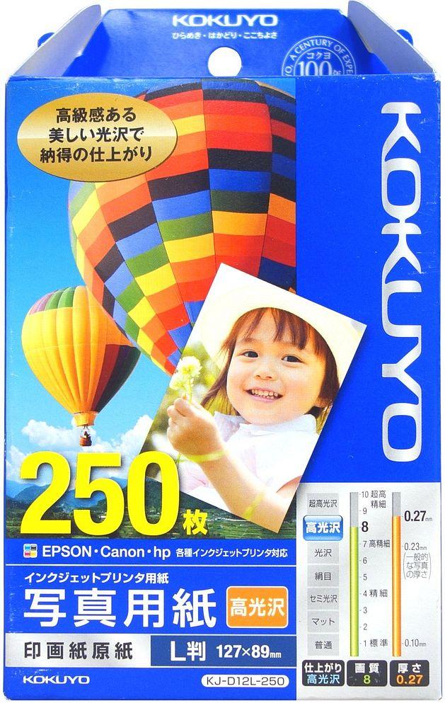 （まとめ買い）コクヨ インクジェット 活動写真質問用紙 印画紙原紙 高光輝 L判 250枚 KJ-D12L-250 〔3冊仕かける〕 【北海道・沖縄・離島送りとどける不可】