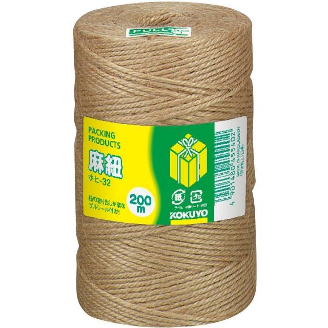 （まとめ買い）コクヨ 麻紐 きなり色 200m巻 チーズ巻き ホヒ-32 〔5巻セット〕 【北海道・沖縄・離島配送不可】