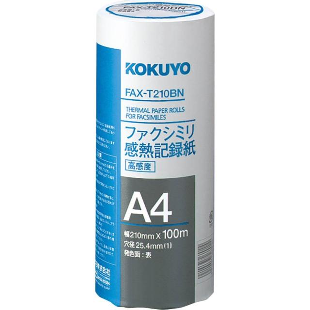 （まとめ買い）コクヨ ファクシミリ感熱記録紙 A4 FAX-T210BN 〔3巻セット〕 【北海道・沖縄・離島配送不可】
